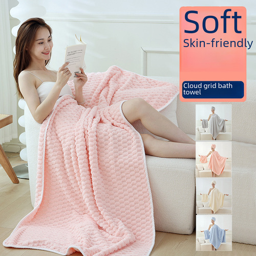 New coral velvet cloud pattern bath towel set factory wholesale thick absorbent non shedding dropshipping
