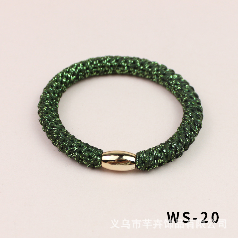 스타일 20