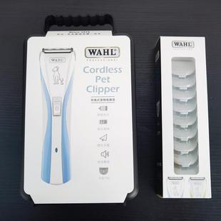 wahl Waldorf Shaving Pet Cat Dog Electric Clipper Beauty Electric Clipper Foot Hair Local Universal Electric Clipper Shaving