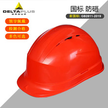 ȫñ؇ 102012 ͸ļ^oñB^S