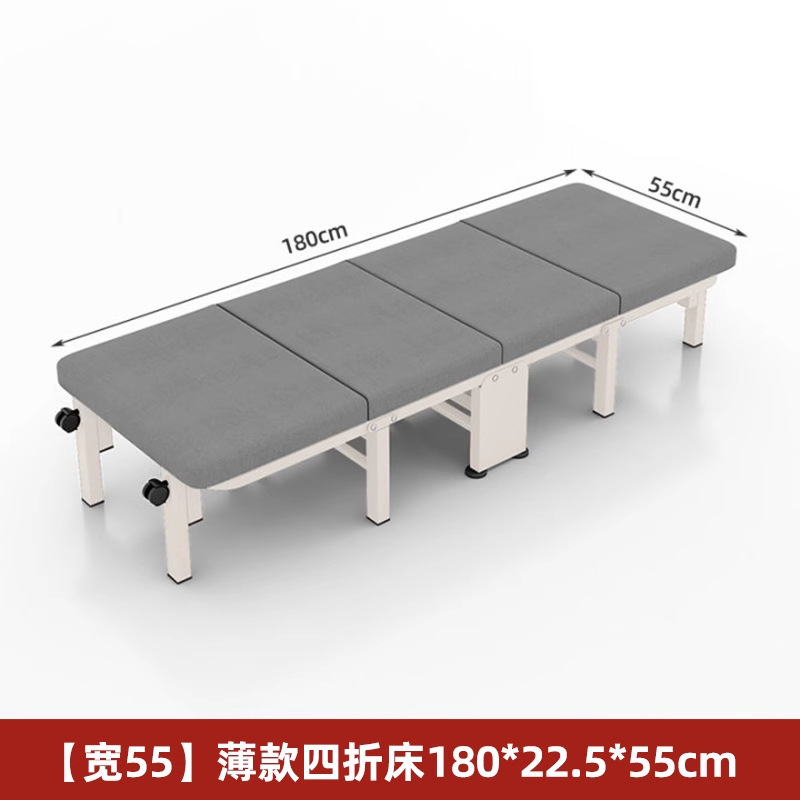 折叠床单人床家用简易午休床办公室成人午睡行军床便携多功能躺椅|undefined
