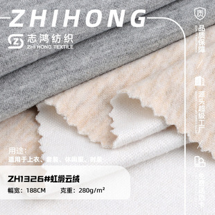 280g�羄녽q���� �ﶬ����TRץëᘿ����� ��ů���¼Ҿӷ�����