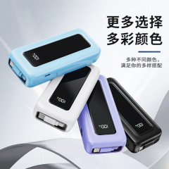 クロスボーダー自己帯線大電力PD35W急速充電伸縮線充電宝便利ノートパソコン移動電源カスタマイズ