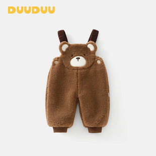DUUDUU��Ů�����B�w�¼ӽqСͯ�Lѝ����������ﶬa냺����ѝ