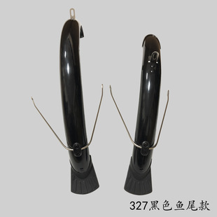 327 20-inch folding bike fender full set with accessories for teenagers bicycle mud tiles universal riding