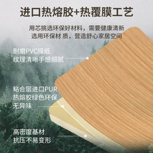 木饰面板竹木纤维碳晶板免漆护墙板墙面装饰板全屋装挂墙定制防水