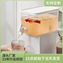 带龙头大容量冰箱冷水壶耐高温水果茶凉水壶夏季家用柠檬水冷水桶