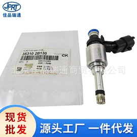 其他发动系统;车身及附件;其他冷却系统
