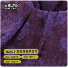 �F؛�����pɫ��x���Ứ���� �����Ứ�Ї��L����С���B��ȹ����