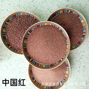 �`�۴����Ї��t�r�񃞻� ���Ҽt �uѪ�t ����Ȼ��ɰ��ʯ��T��