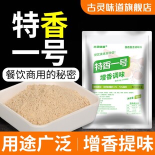���`ζ������һ̖���r����{ζ��500g���rһ̖�������˛����W���