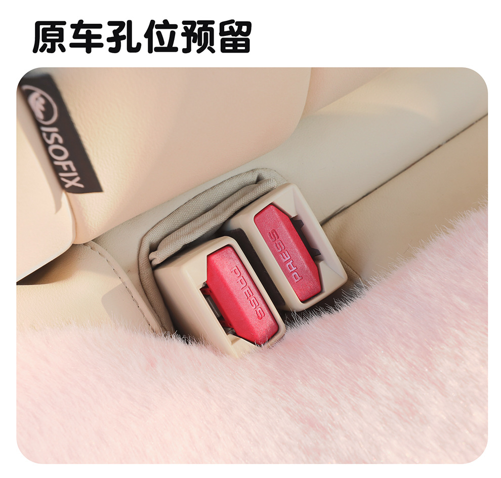 Car Seat Cushion Autumn and Winter Stuffed Warm Thickened Neutral Car Seat Cushion Three-Piece Set Winter Butt Cushion Cartoon