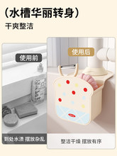 ��˾���hʽˮ�ۿɲ�ж�����?�rˮ�@�๦������ܒ��h�����R��