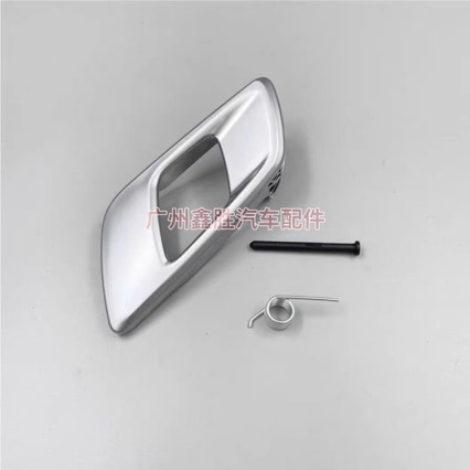 Ab3921971 Ab3921970 Is Suitable for Ford Everest Ranger Bt50 Car Door Handle