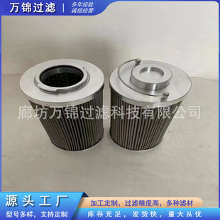 53C0058�l늏S���C��վҺ���ͻ��͞Vо��݆�C�̈́әC�Vо