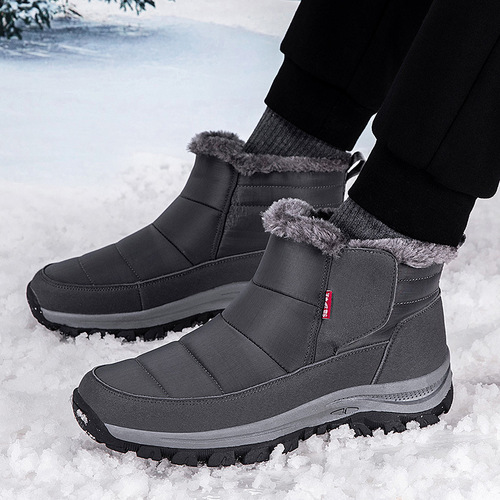 Chinese Manufacturing Winter Snow Boots Anti-Slip Outdoor Fleece Warm Cotton Boots Middle-aged Worker Original Source Wholesale Network