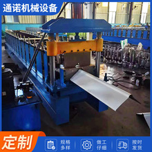 ����ݼ��߳��͙C �¹���피��߉��ߙC �A���ݼ��߉��ߙC�O��