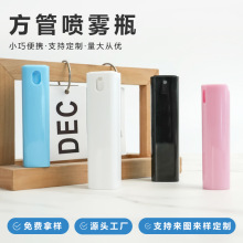 �F؛���܇��Fƿ10ml���Һ��ˮ���s����ʽ���bƿ��y���F��ƿ20ml