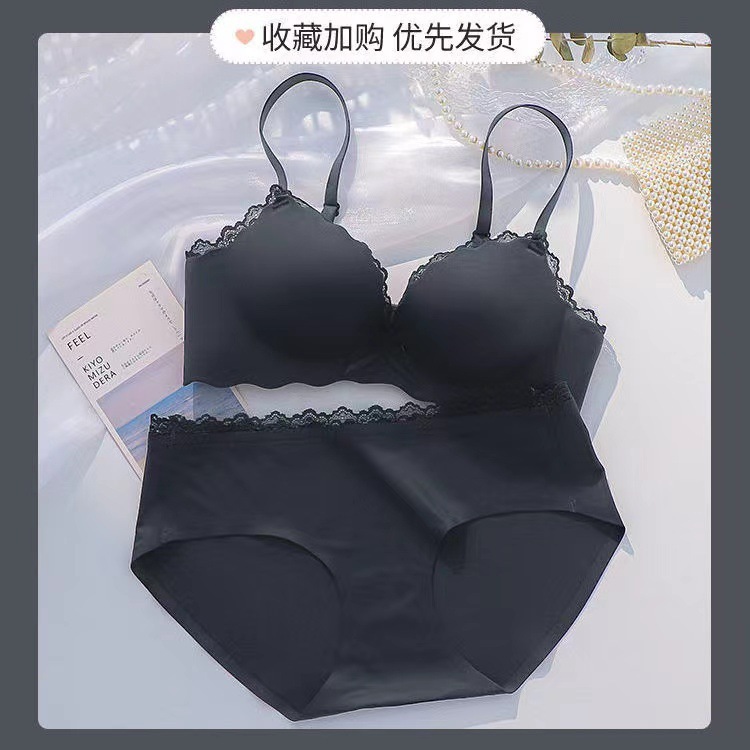 纯色蝴蝶结无痕美背内衣女士小胸聚拢显大防下垂无钢圈收副乳文胸|undefined