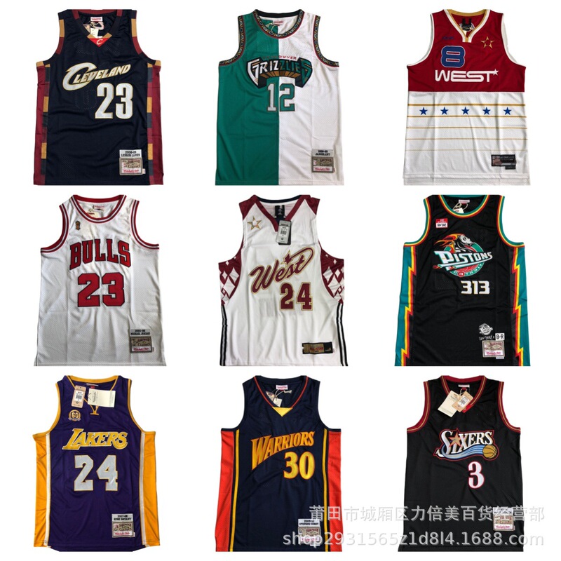 Dense Hydrangea Curry No. 30 Gatling No. 5 Alphabet Song No. 34 Pippen 33 Breathable Quick-Drying American Basketball Uniform Dense Hydrangea Curry No. 30 Gatling No. 5 Alphabet Song No. 34 Pippen 33 Breathable Quick-Drying American Basketball Uniform