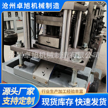 米尺卷材设备 盒尺卷弯机器 全自动异型设备不锈钢卷尺压型机