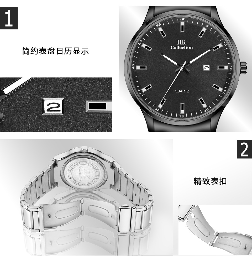 5.细节 (中文)(1350).jpg