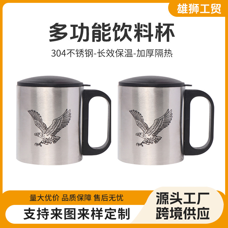 Taza de vacío de doble capa 304 transfronteriza con tapa taza de agua con mango taza de referencia multifunción taza resistente a la caída al por mayor