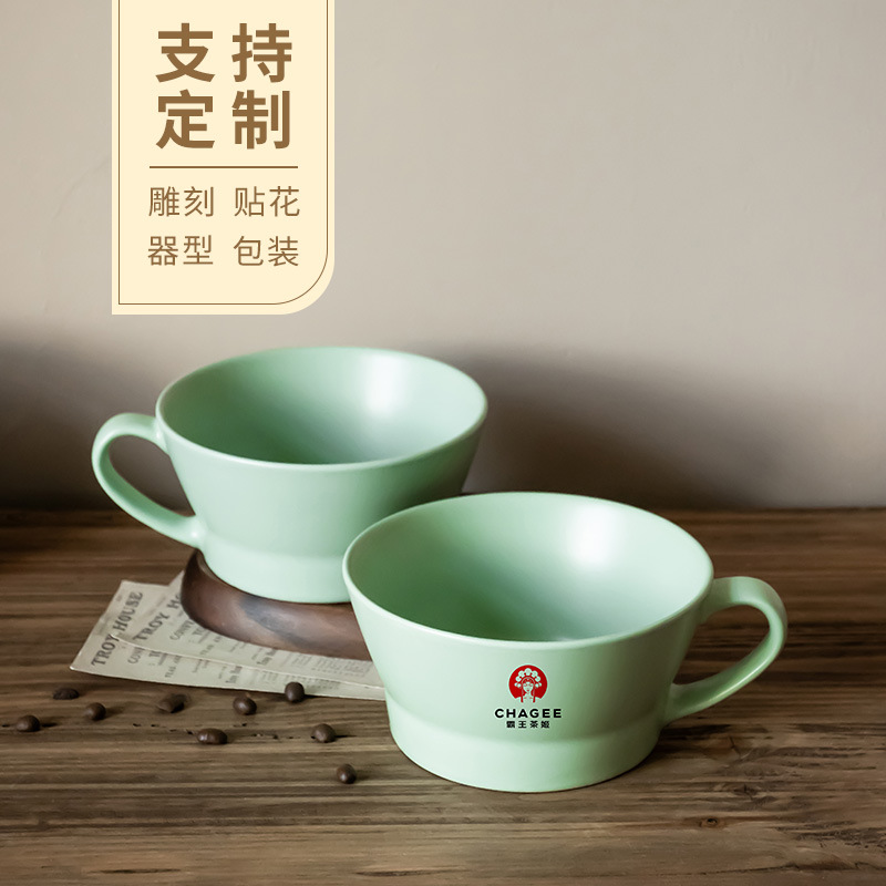 Taza de cerámica impresa DIY impresa logotipo taza de agua creativa taza de leche doméstica de alto valor facial
