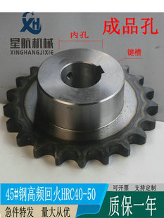 45�6��12A-1/10-35�X��Ʒ���I�ۆ���̨�A�݆����19.05���40-50