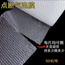 �c������Ĥ��ĭ������˺�����b���f�l؛����������ĭ����Ĥ���Ĥ