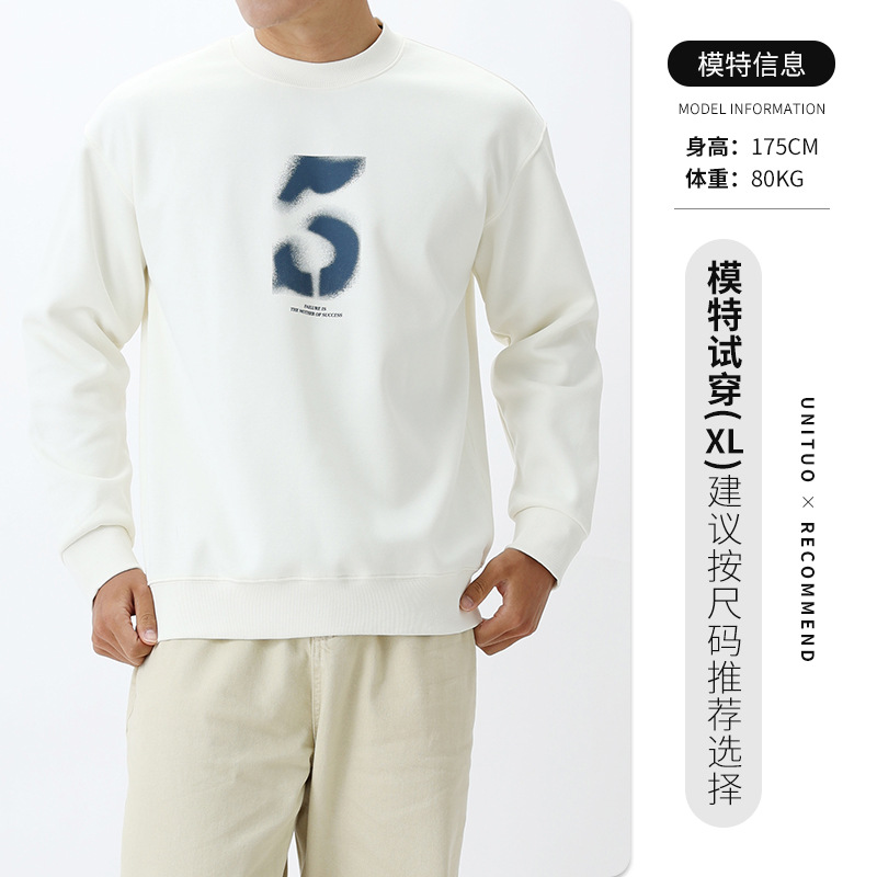 Primavera y otoño suéter 2025 nueva marca de moda alta sensación relajada casual pesada impresión de cuello redondo chaqueta de manga larga hombre