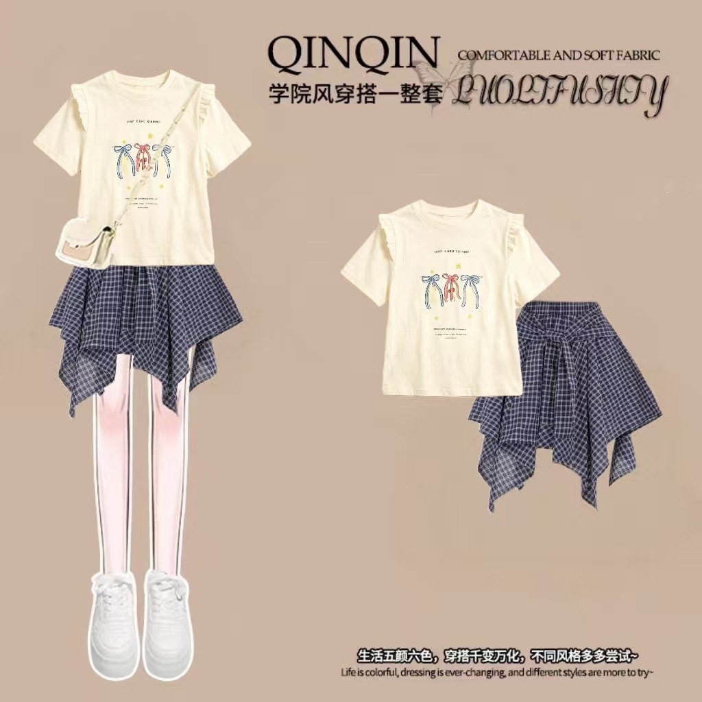 2026 New Summer Children's Dopamine Dress - High-End Elementary School Girl Set