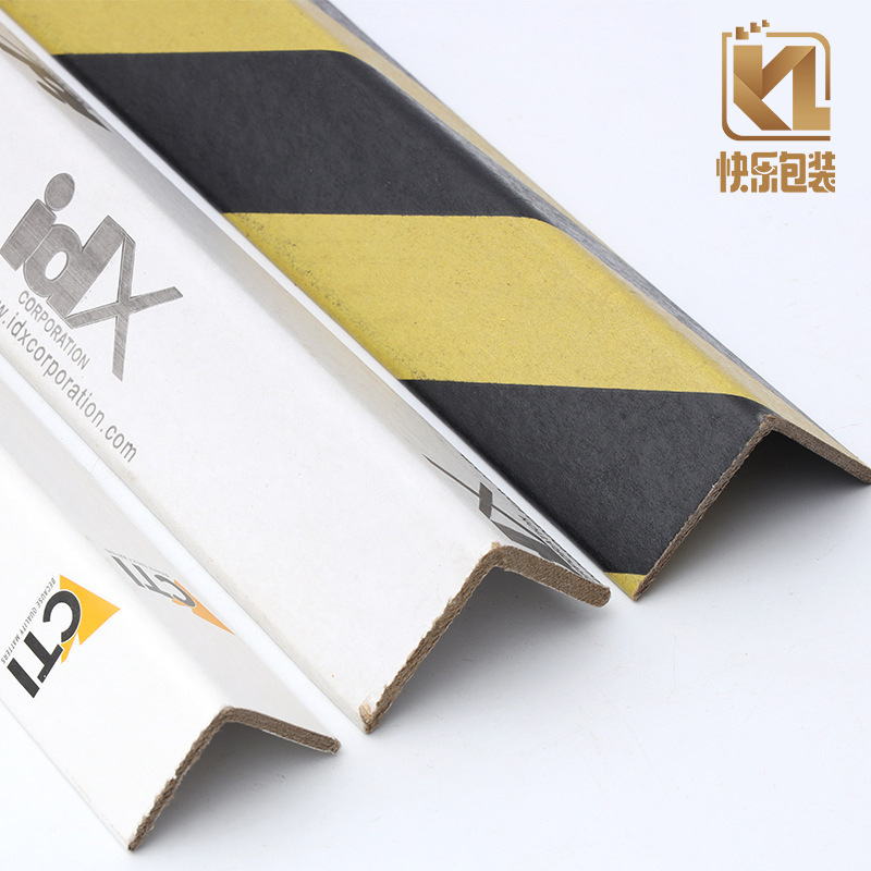 LţƤֽӺײֽǼҾ߼ҵֽǿɲӡ