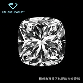 宝石工艺品;饰品配件;莫桑钻饰品