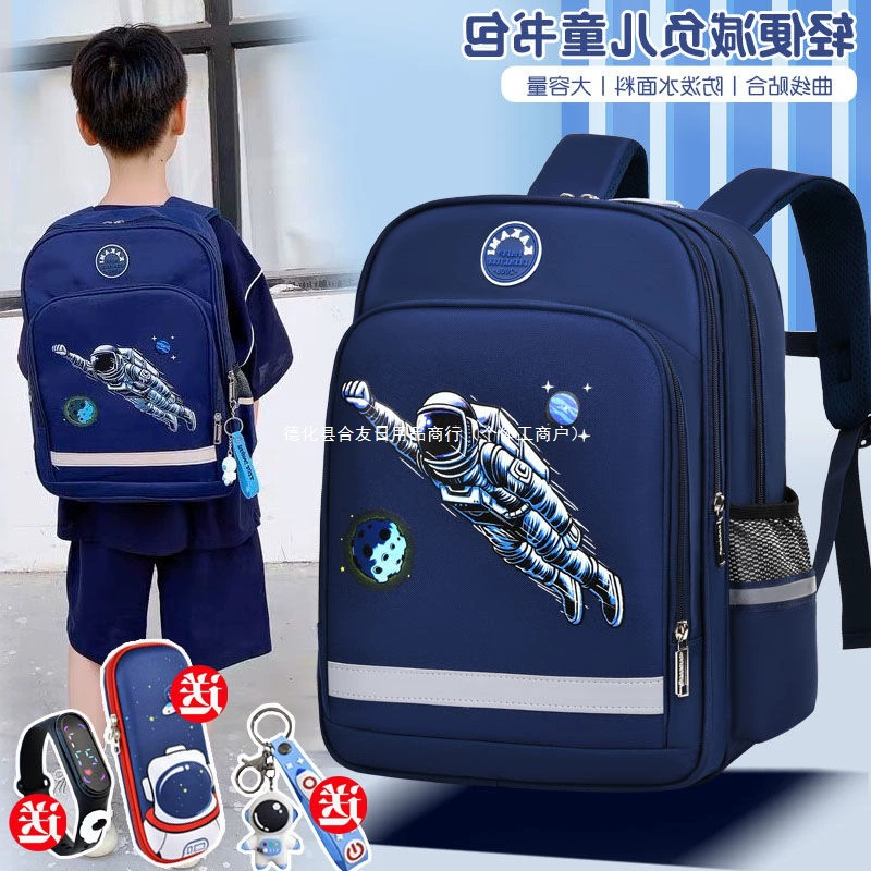 Новая школьная сумка космонавта для мальчиков с 1 по 6 класс, защита позвоночника, легкий детский рюкзак большой вместимости для девочек