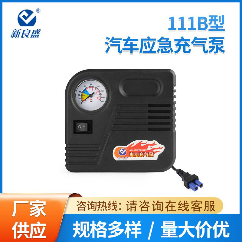 新良盛应急移动电源EC5接口  汽车车载轮胎充气泵DC12V-6A