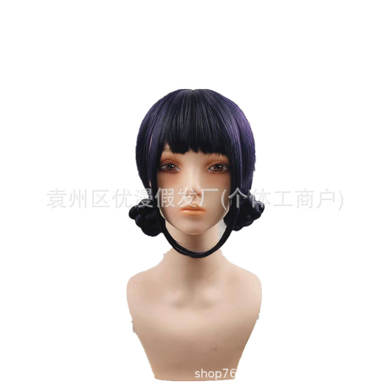猎魔女团 Skpop米拉 cos假发 佐伊 鲁米仿真头皮顶动漫假发全头套|undefined