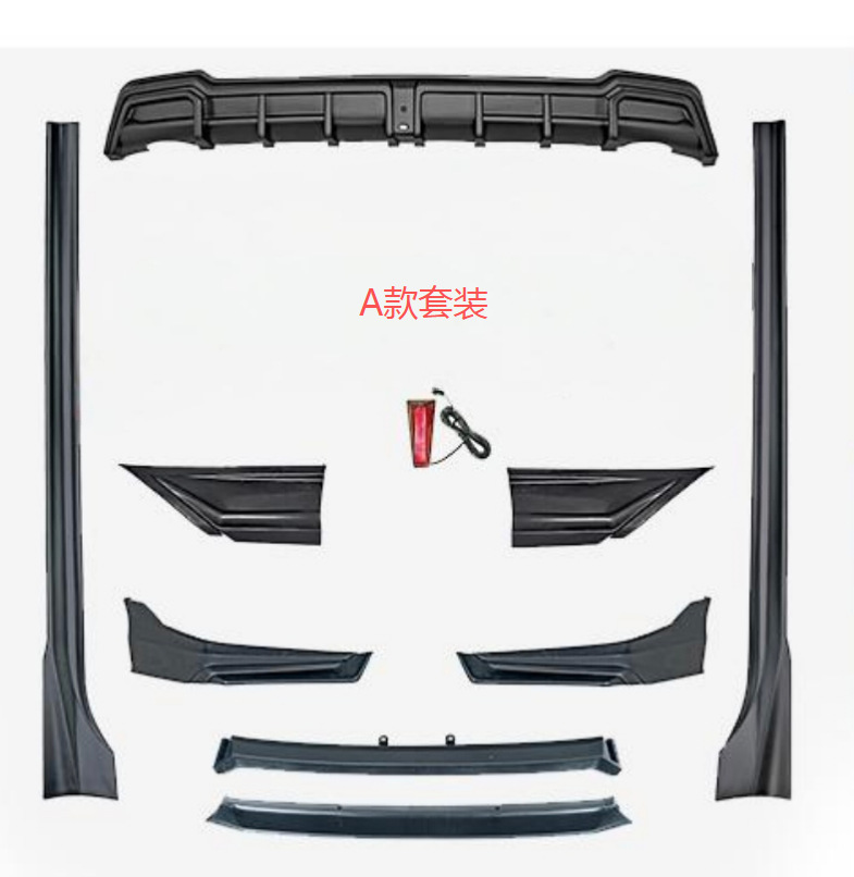Suitable for 22 models of the 11th generation Civic, YOFER body kit includes front spoiler, front lip, rear wing, side skirts, rear lip kit, and rear bumper