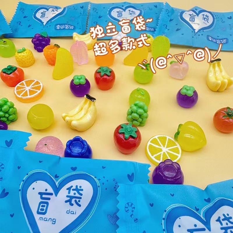 摆件盲袋小礼物小学生奖励小礼品动物盲盒幼儿园儿童玩具分享全班|undefined