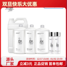 美国爱犬岛宠物狗狗香波沐浴露护毛素猫咪幼犬月见草油洗澡犬用