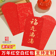 �հמ����f��t�Ӻ�t���֌�����С�����Ƿ�Y����wϲ�c�t�����l