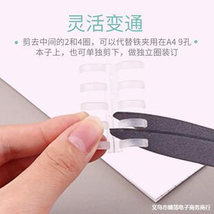 A4��퓿ۭh30�����ϻ�퓊A�h��퓿ۗlB526��Ȧ�A26���bӆ�A���Ȧ