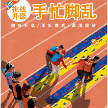 ���_�K���Α�Ȥζ�\�ӕ������ۼ��ֿ��N�����ͬͬ�_��æ�_�y����