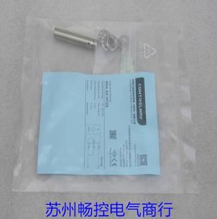 *Spot Sales* New Kerui Controlway Sensor Bd4-S3-M12S Spot