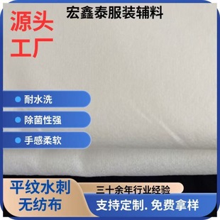 �S��ֱ�N50��150cm��ˮ����ƽ�yճ���r�o���r�ָ���ܛ��ˮϴ