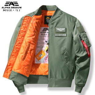 Alpha Martin Trendy Brand Ma1 Pilot Cotton Jacket Men's Winter Thickeneded Velcro Jacket Cross-Border European Version Cotton Jacket