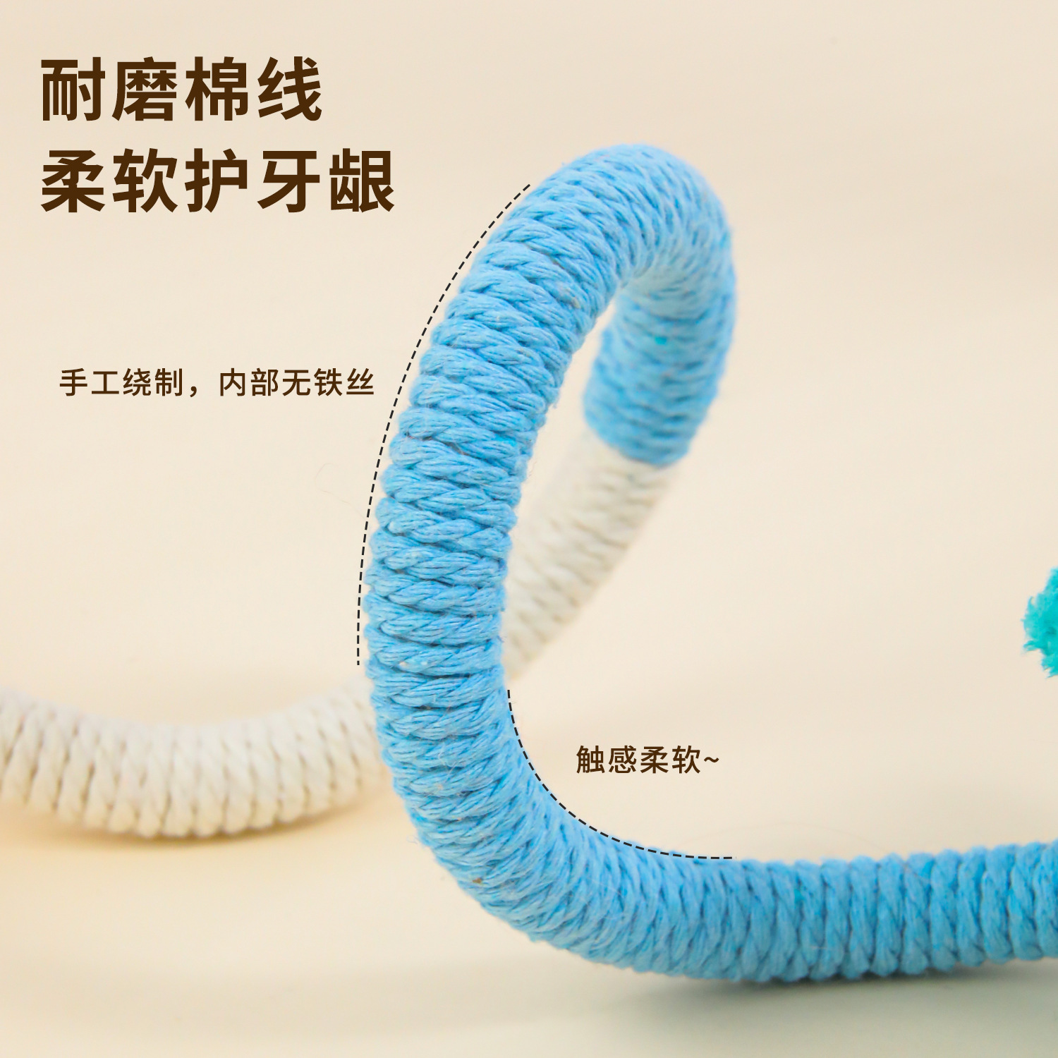 Z dibujos animados cuerda para gatos juguetes para gatos artefactos para gatos que contienen menta para gatos auto-hi para aliviar el aburrimiento de los molares juguetes de cuerda para gatos