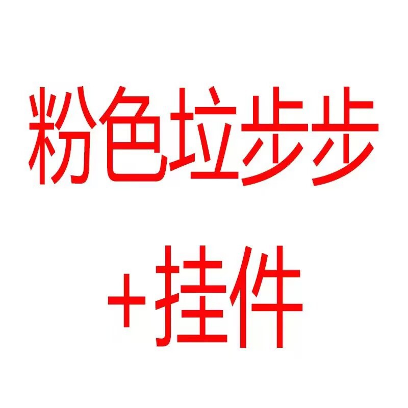 Aplicación transfronteriza airpods3 generación inalámbrico Bluetooth auricular funda protectora silicona dibujos animados pro2 generación airpods4