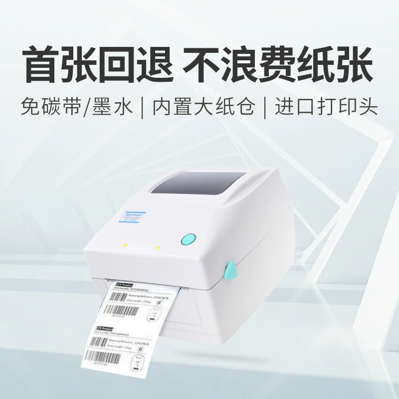 Принтер, ноутбук, 460b, Bluetooth, оптовый
