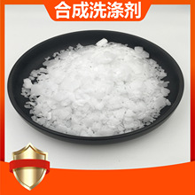 南宁仓库现货食品级片状碳酸钠纯碱调味剂海产品泡发淀粉加工